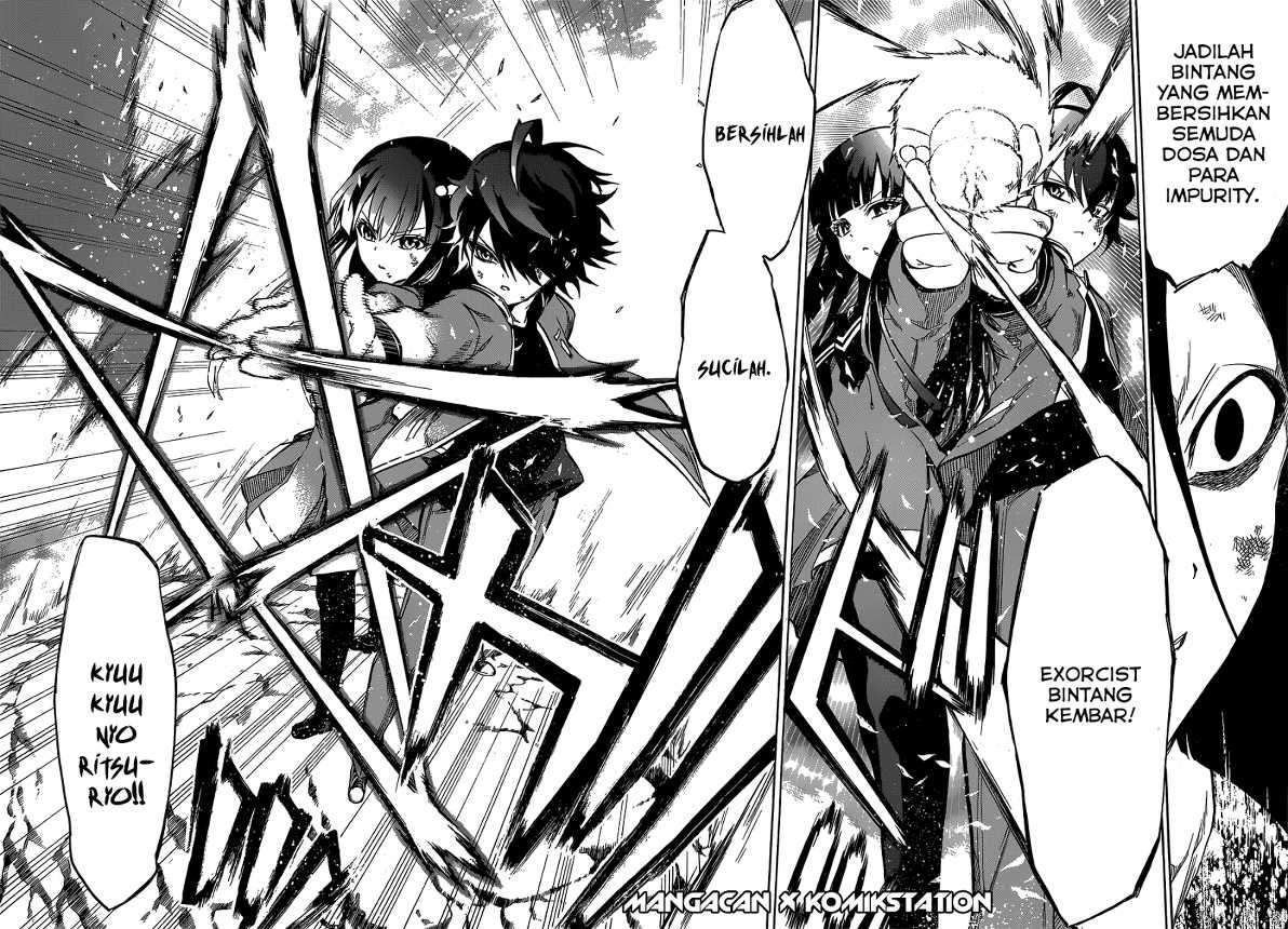 Sousei no Onmyouji Chapter 9 Gambar 35