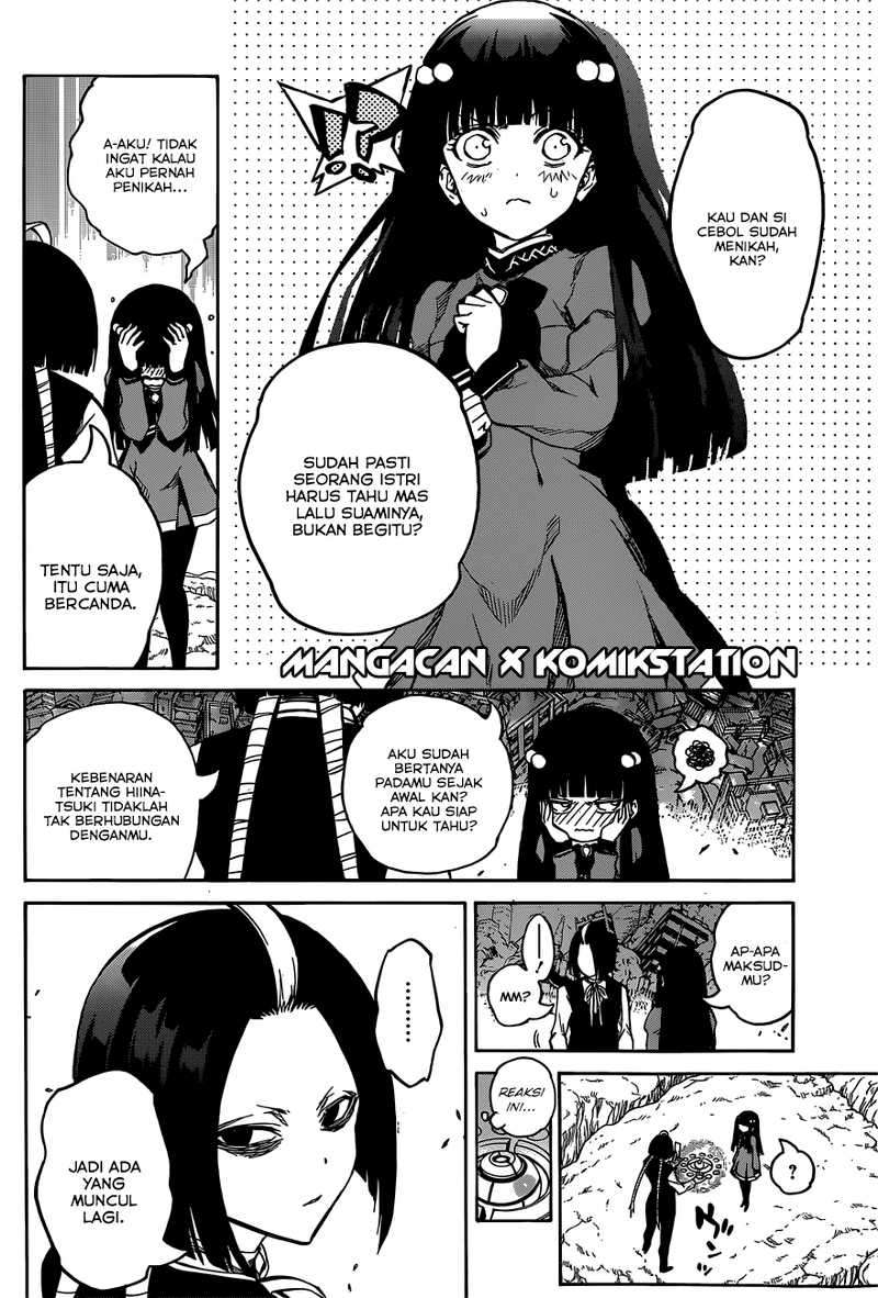 Sousei no Onmyouji Chapter 9 Gambar 4