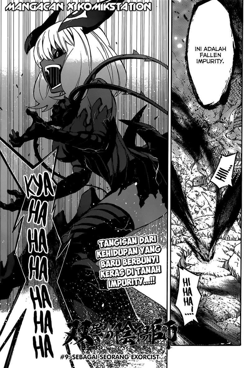 Sousei no Onmyouji Chapter 9 Gambar 5