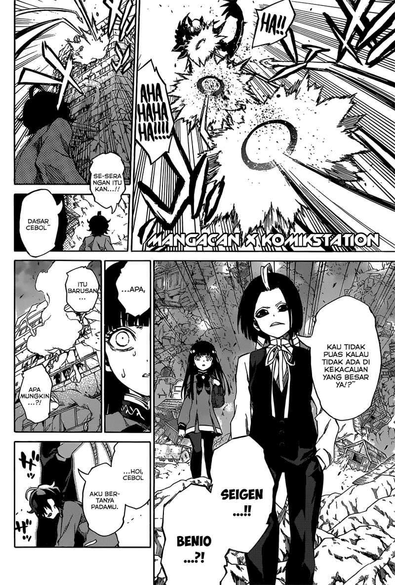 Sousei no Onmyouji Chapter 9 Gambar 9