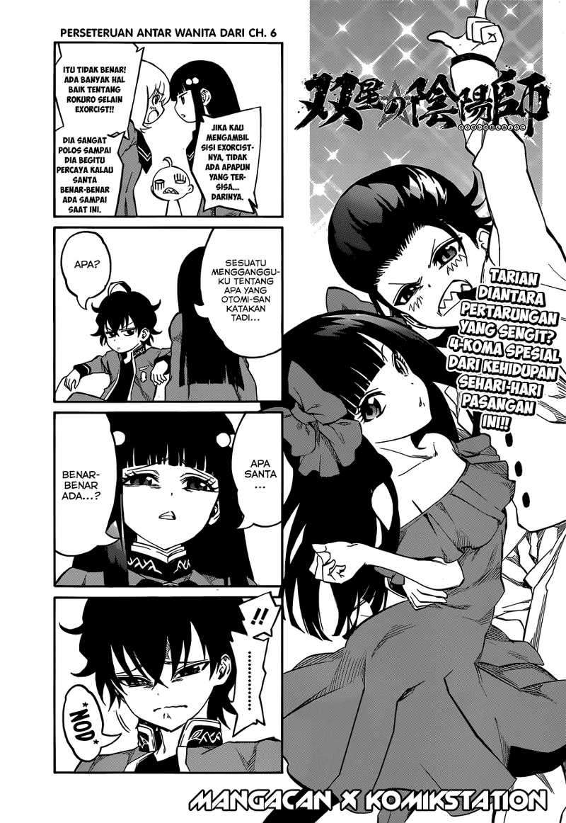 Komik Sousei no Onmyouji Chapter 8 gambar nomor 1