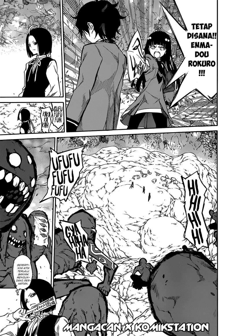 Sousei no Onmyouji Chapter 8 Gambar 12