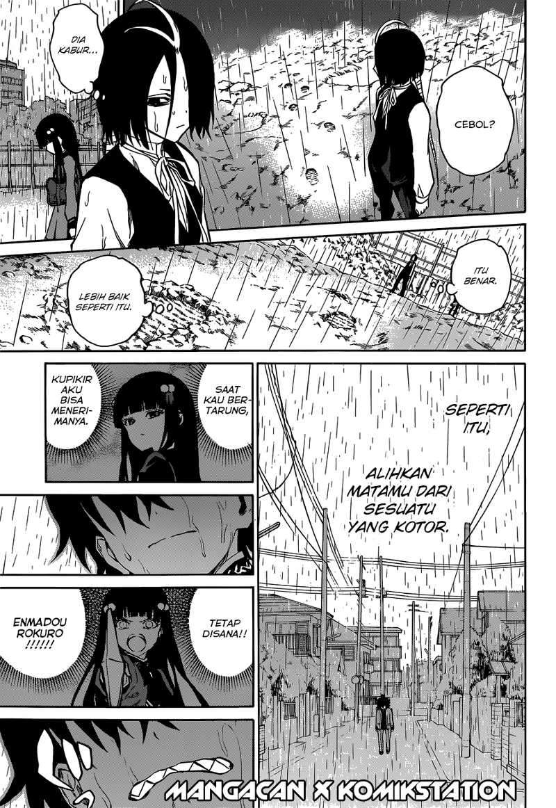 Sousei no Onmyouji Chapter 8 Gambar 14