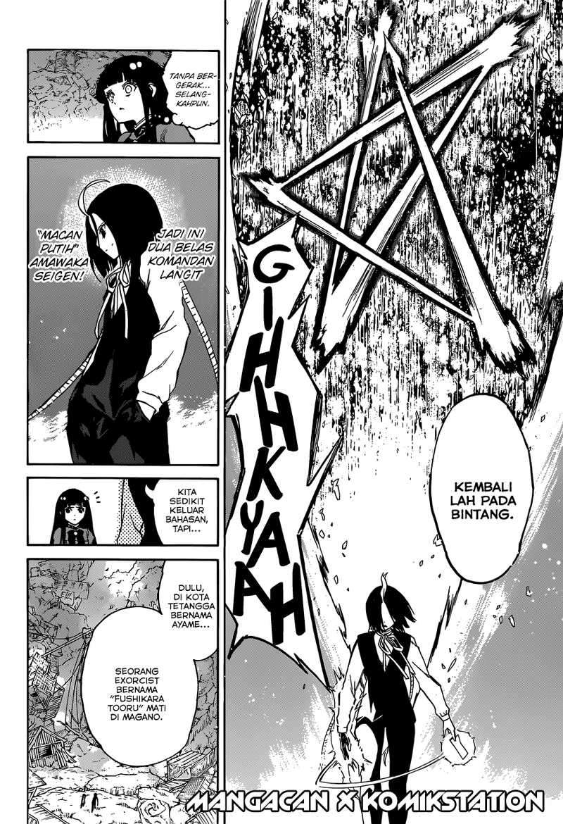 Sousei no Onmyouji Chapter 8 Gambar 37