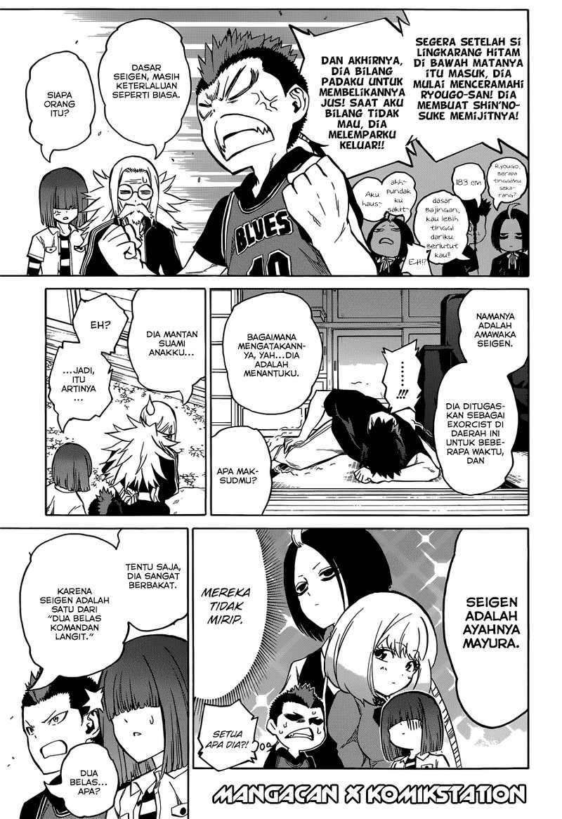 Sousei no Onmyouji Chapter 7 Gambar 15