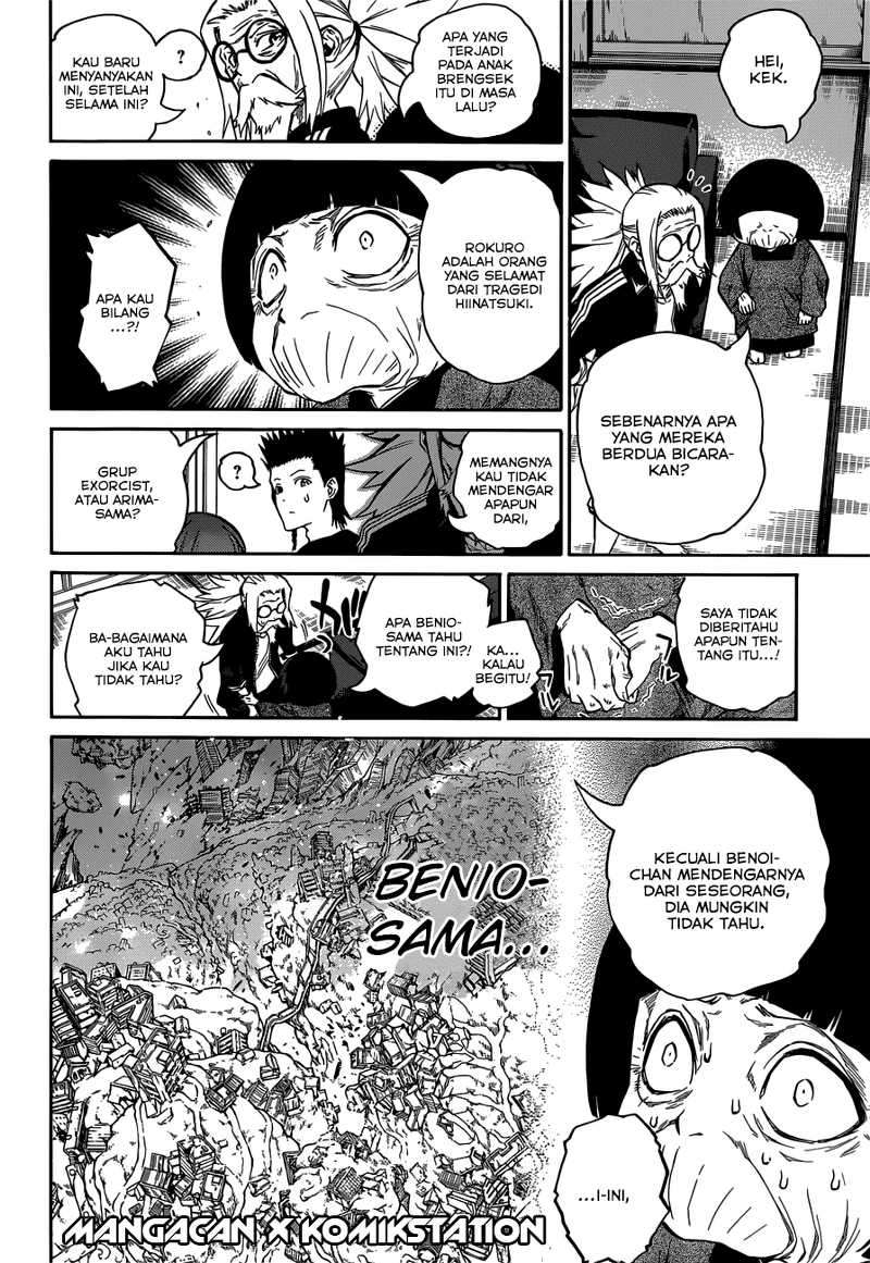 Sousei no Onmyouji Chapter 7 Gambar 24