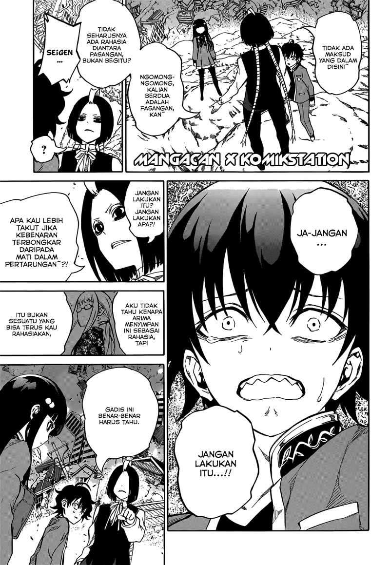 Sousei no Onmyouji Chapter 7 Gambar 41