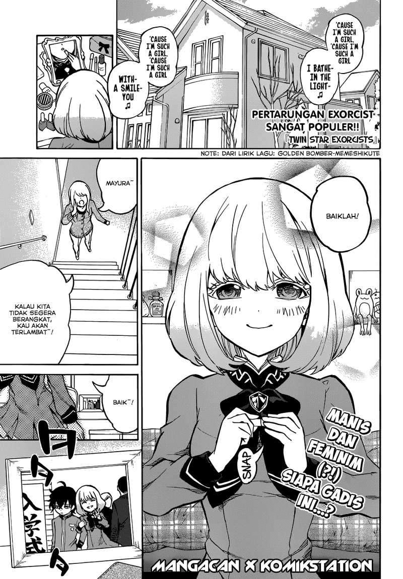 Komik Sousei no Onmyouji Chapter 6 gambar nomor 1