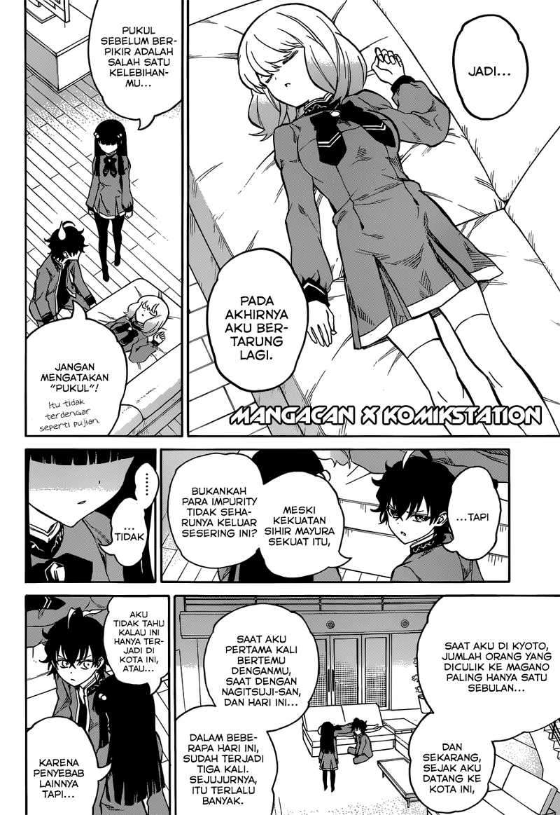 Sousei no Onmyouji Chapter 6 Gambar 41