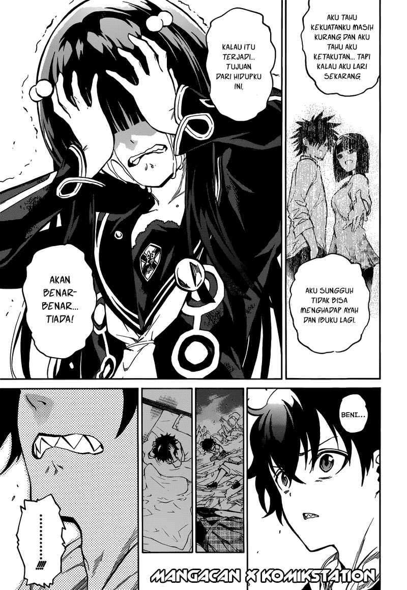 Sousei no Onmyouji Chapter 5 Gambar 11