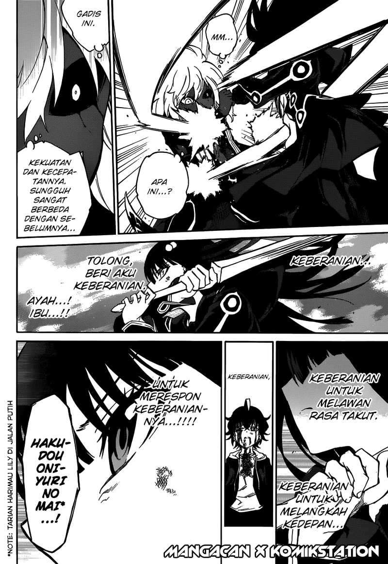 Sousei no Onmyouji Chapter 5 Gambar 30