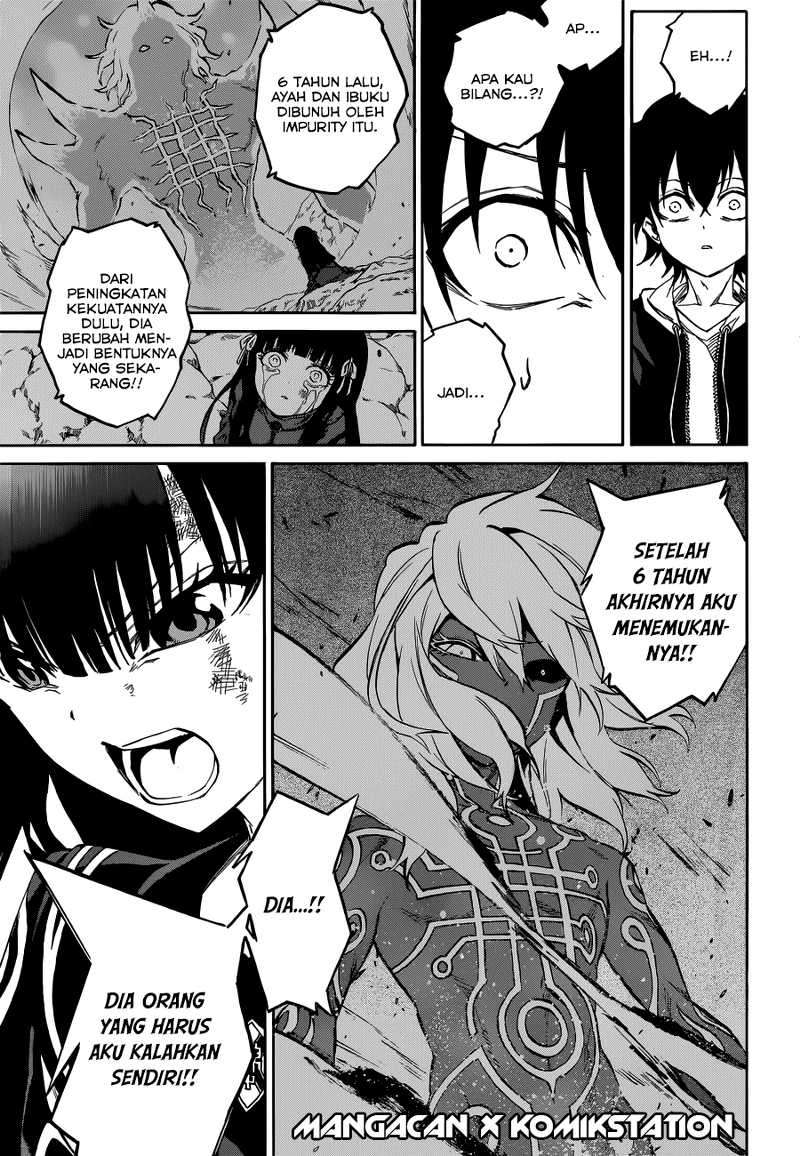 Sousei no Onmyouji Chapter 5 Gambar 7