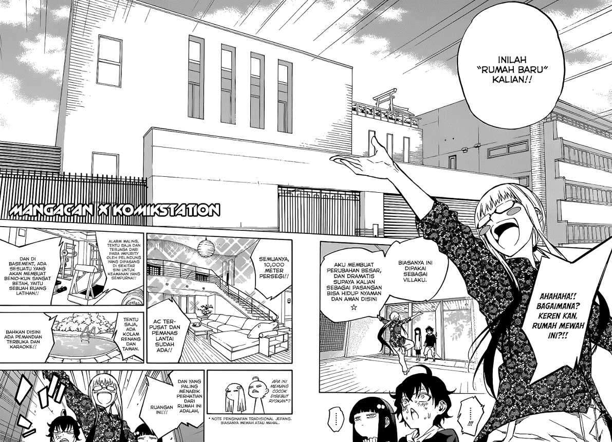 Sousei no Onmyouji Chapter 4 Gambar 12