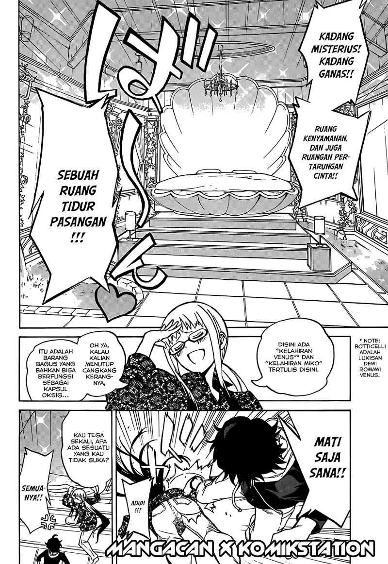 Sousei no Onmyouji Chapter 4 Gambar 13