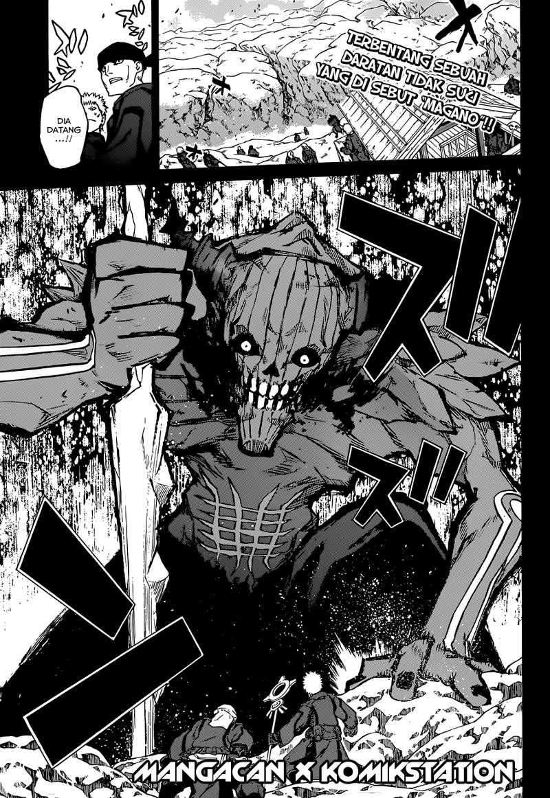 Sousei no Onmyouji Chapter 4 Gambar 5