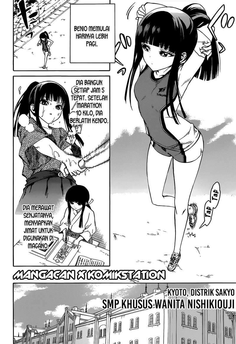 Sousei no Onmyouji Chapter 3 Gambar 3