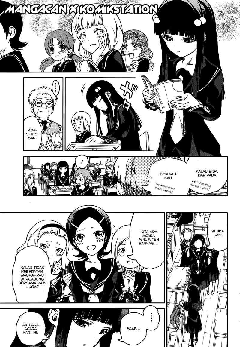 Sousei no Onmyouji Chapter 3 Gambar 4