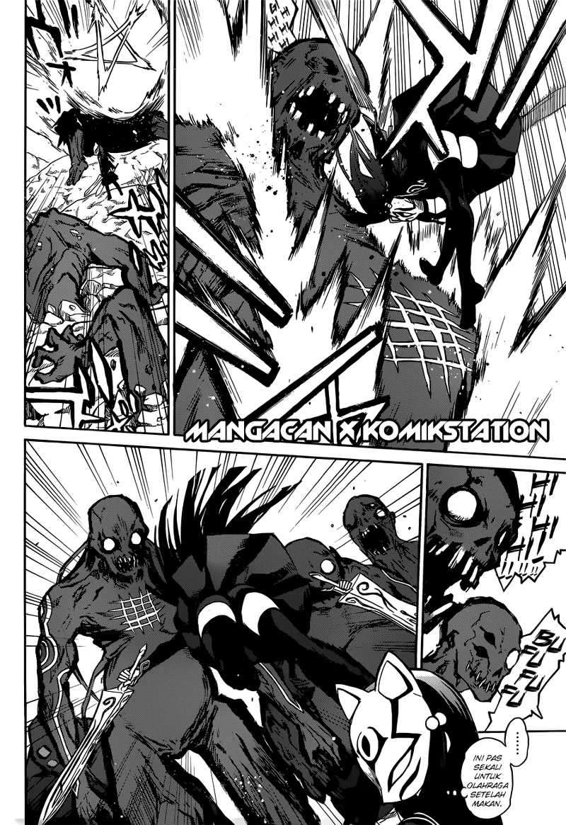 Sousei no Onmyouji Chapter 3 Gambar 7