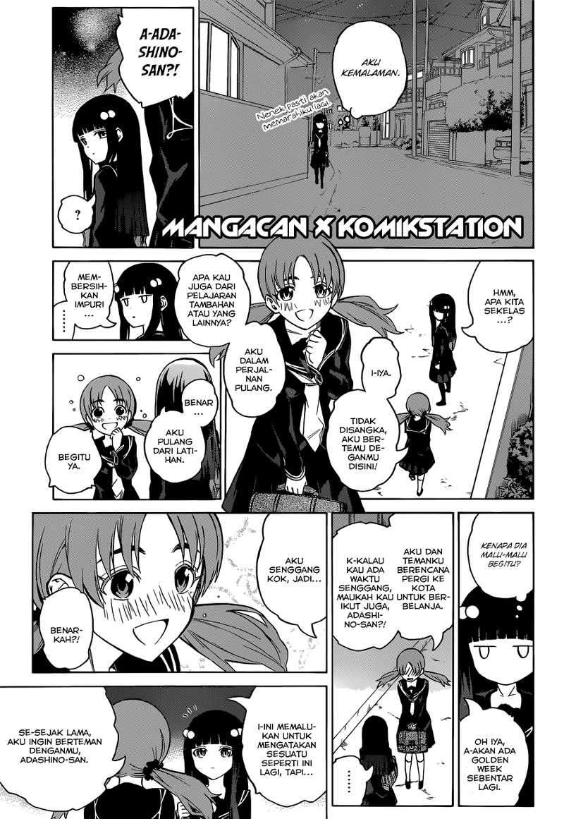 Sousei no Onmyouji Chapter 3 Gambar 8