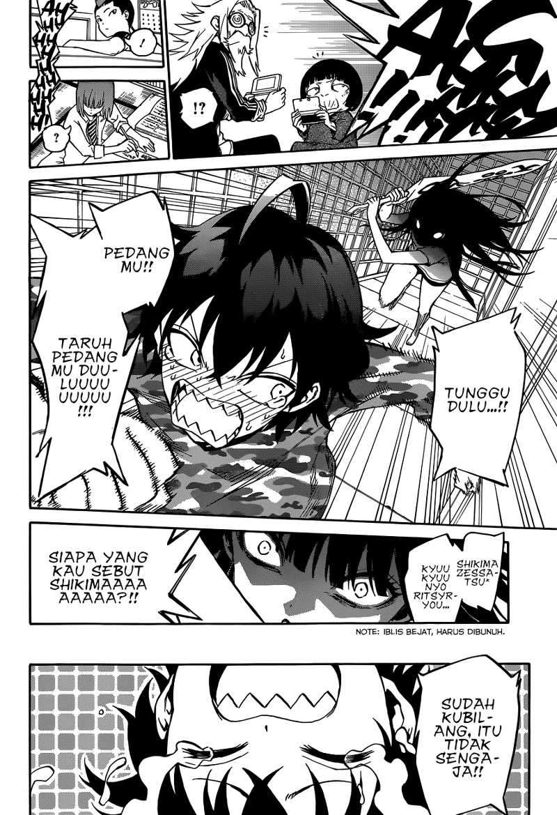 Sousei no Onmyouji Chapter 2 Gambar 16