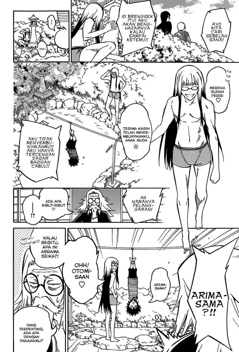 Sousei no Onmyouji Chapter 2 Gambar 20