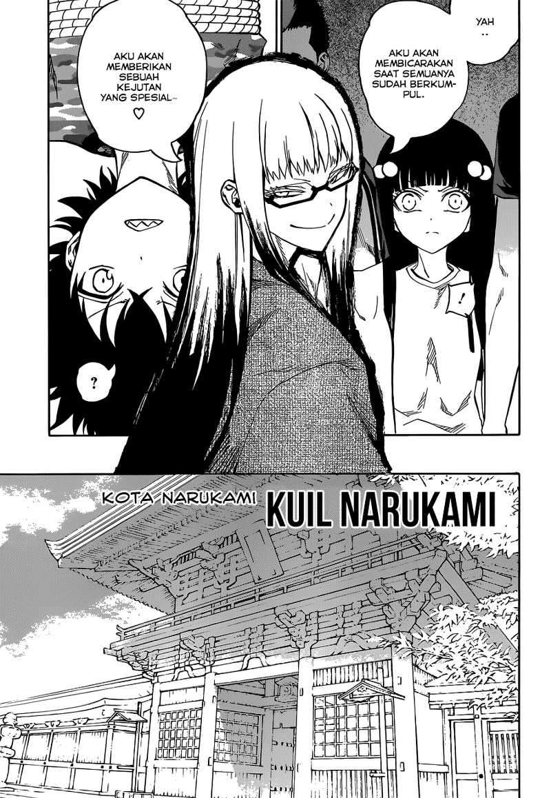 Sousei no Onmyouji Chapter 2 Gambar 23