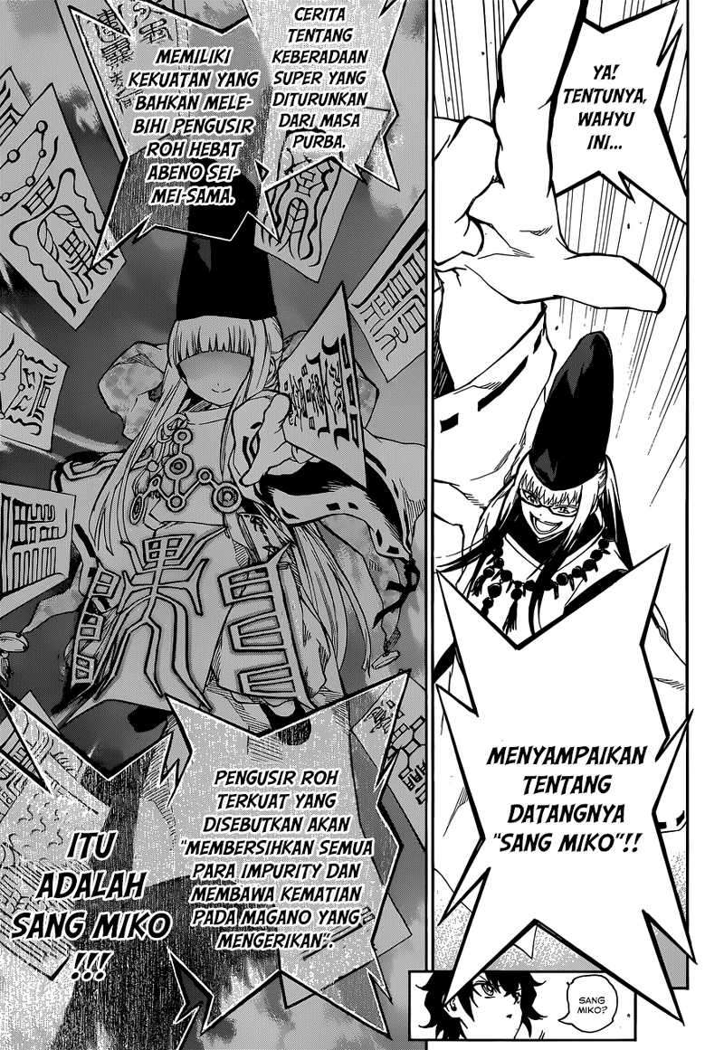 Sousei no Onmyouji Chapter 2 Gambar 26