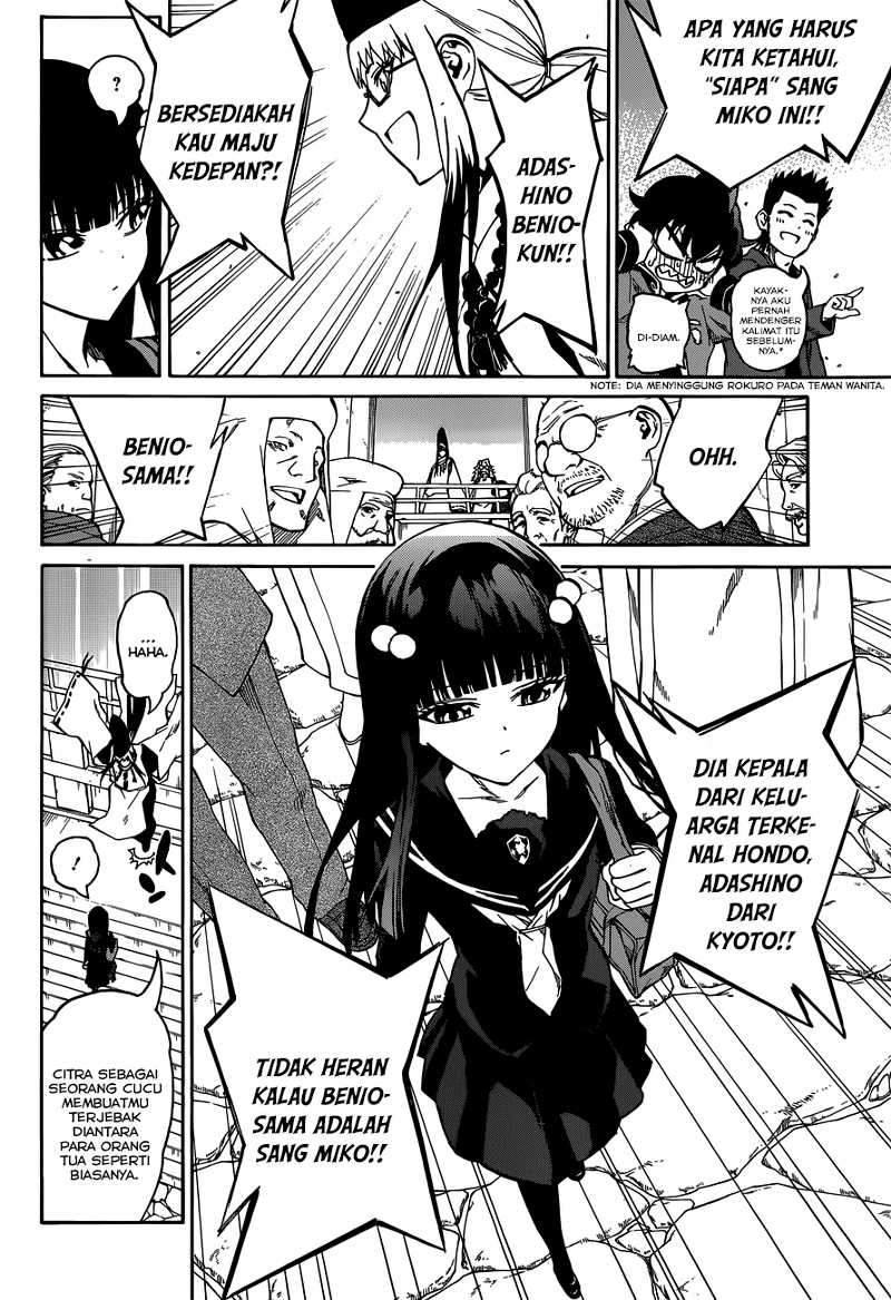 Sousei no Onmyouji Chapter 2 Gambar 27