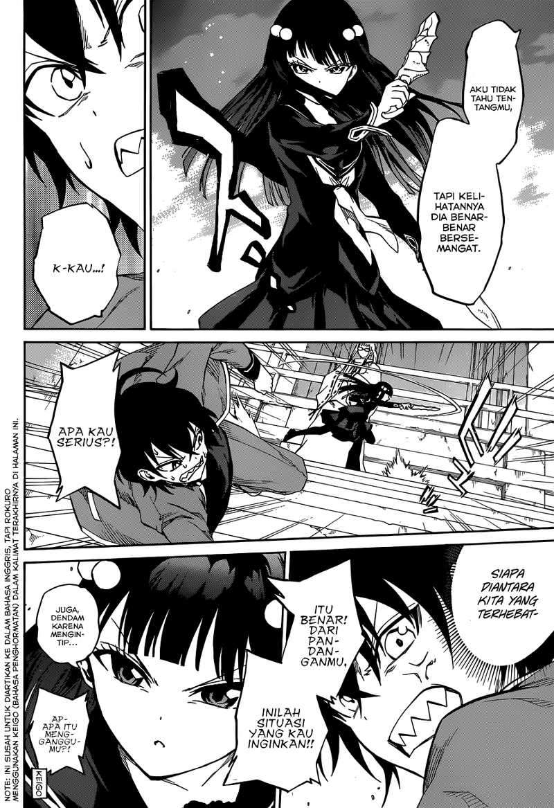 Sousei no Onmyouji Chapter 2 Gambar 31