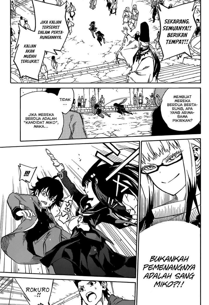 Sousei no Onmyouji Chapter 2 Gambar 32