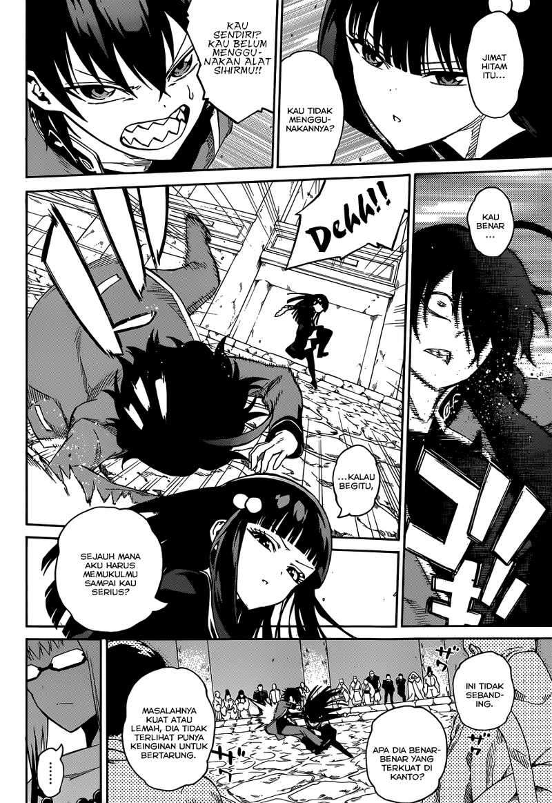 Sousei no Onmyouji Chapter 2 Gambar 33