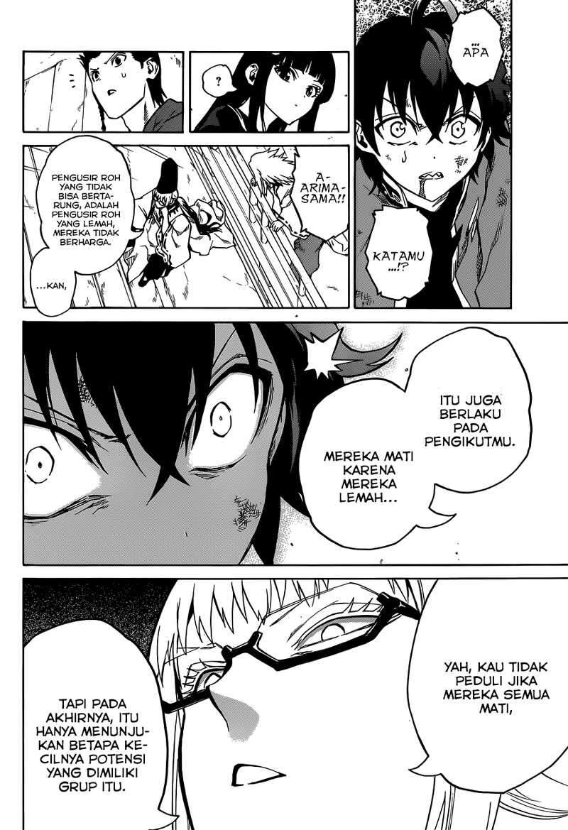 Sousei no Onmyouji Chapter 2 Gambar 35