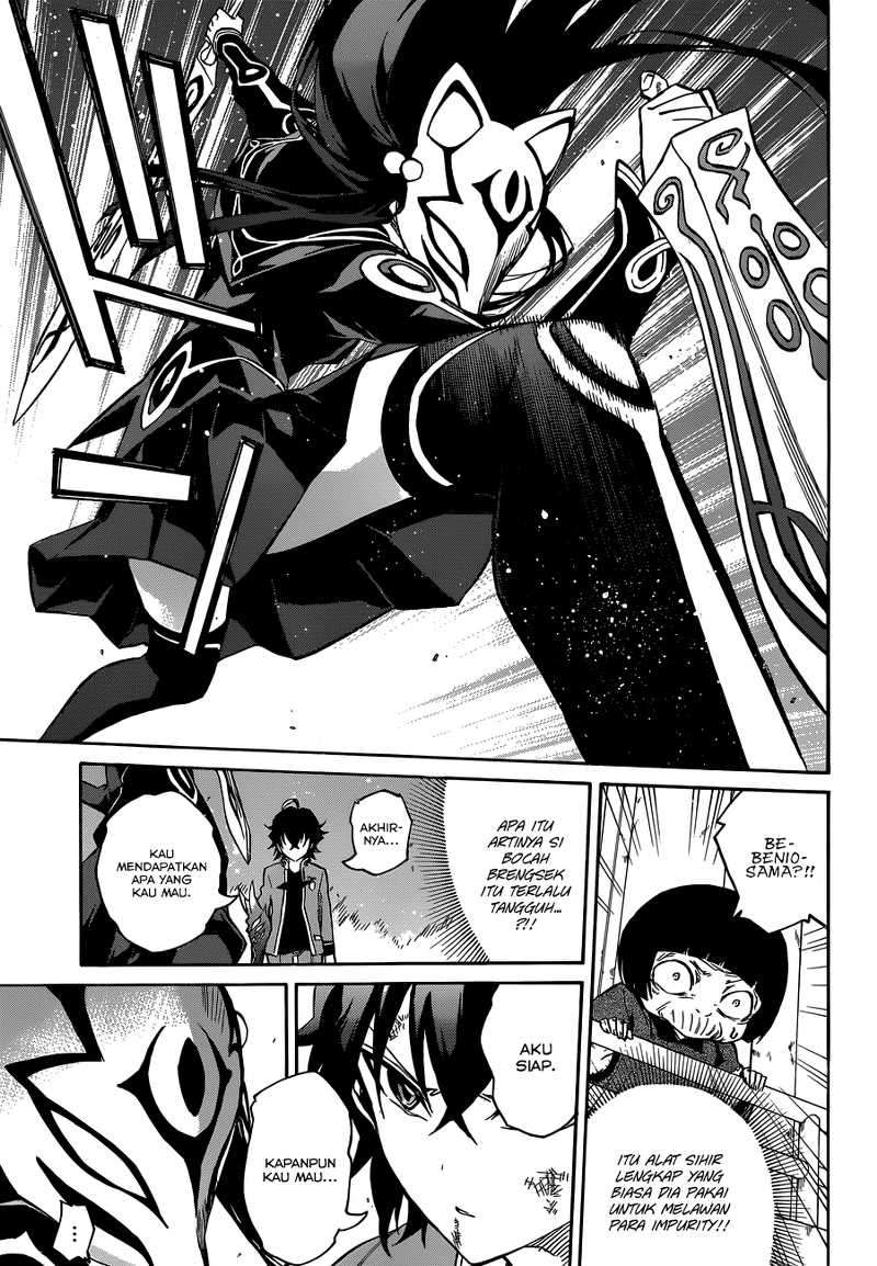 Sousei no Onmyouji Chapter 2 Gambar 40