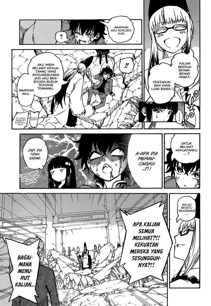 Sousei no Onmyouji Chapter 2 Gambar 52
