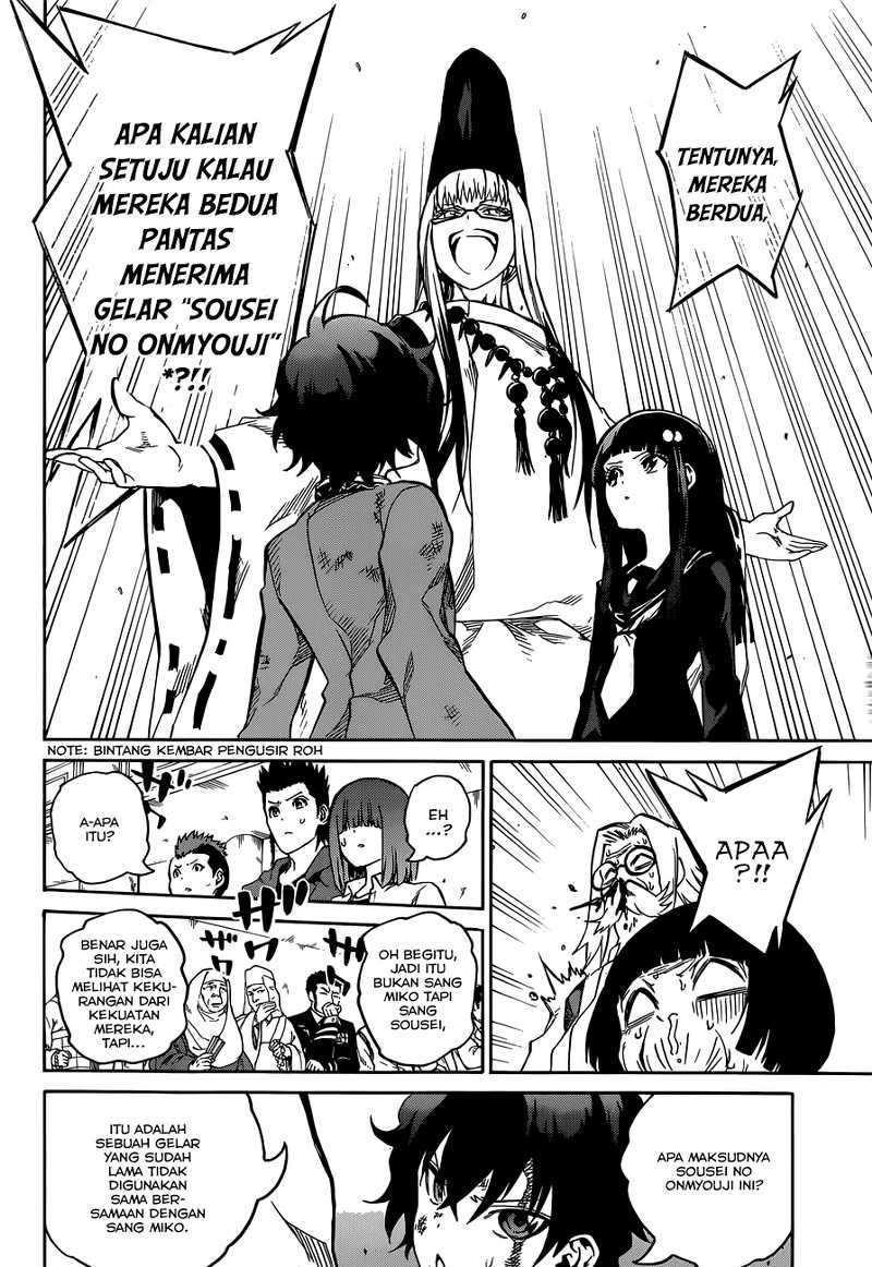 Sousei no Onmyouji Chapter 2 Gambar 53