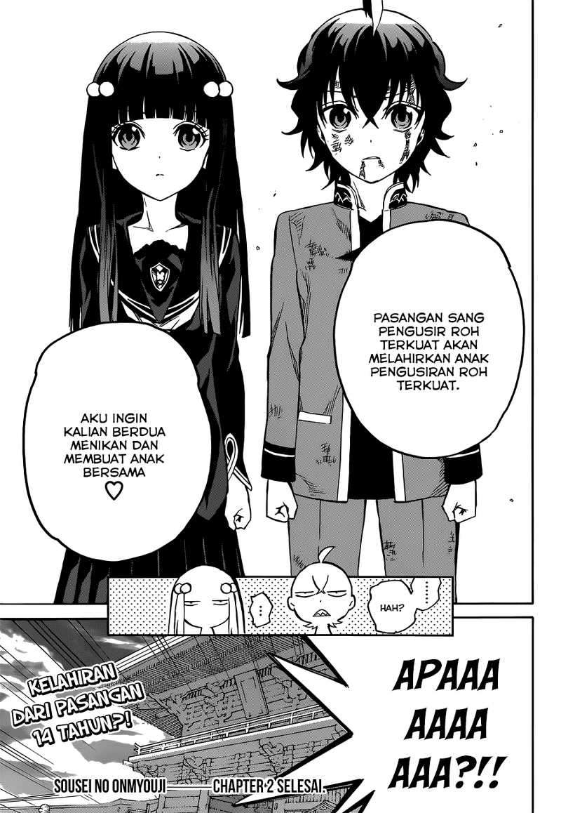 Sousei no Onmyouji Chapter 2 Gambar 56