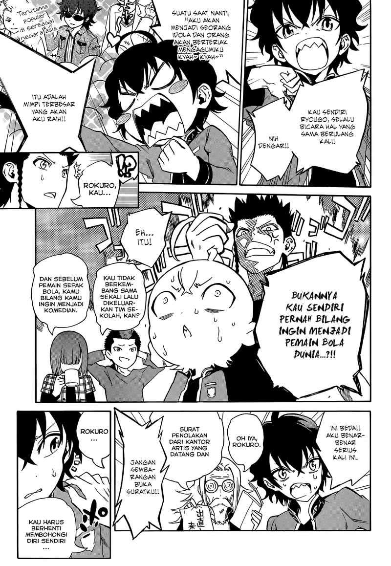 Sousei no Onmyouji Chapter 1 Gambar 15