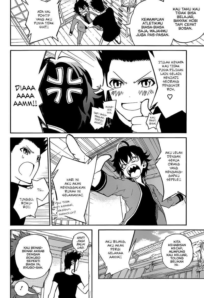 Sousei no Onmyouji Chapter 1 Gambar 16