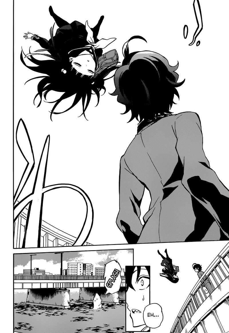 Sousei no Onmyouji Chapter 1 Gambar 22