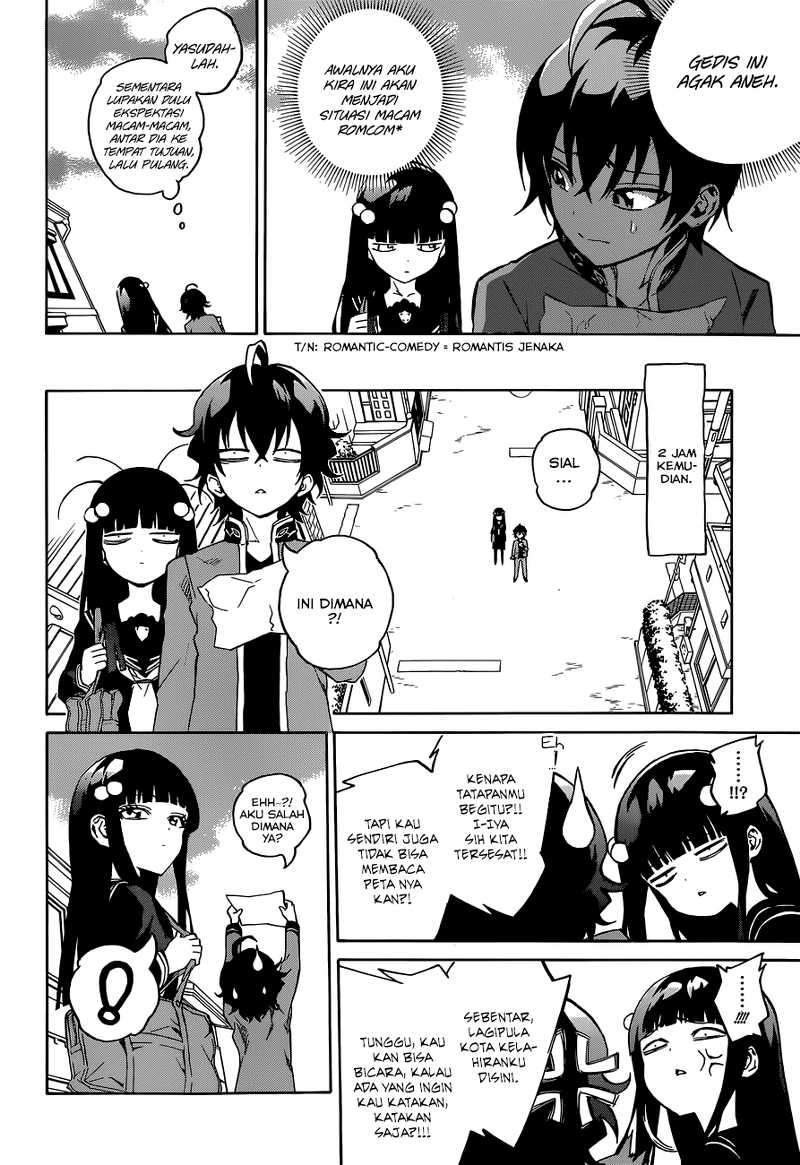 Sousei no Onmyouji Chapter 1 Gambar 26