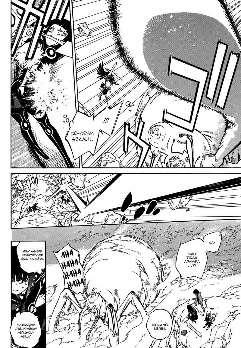 Sousei no Onmyouji Chapter 1 Gambar 42