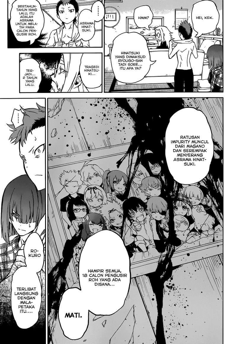 Sousei no Onmyouji Chapter 1 Gambar 45