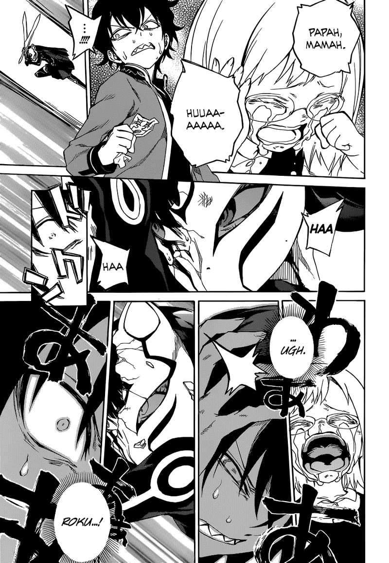 Sousei no Onmyouji Chapter 1 Gambar 51