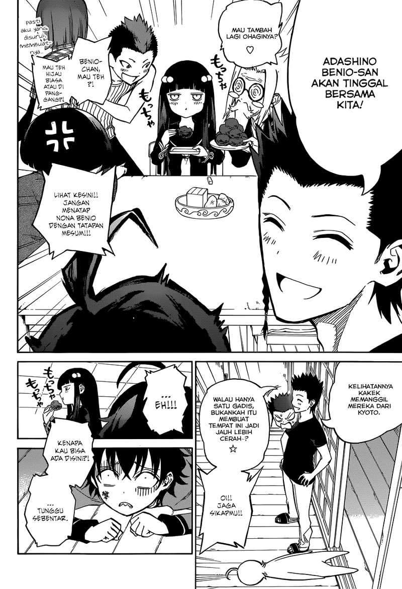 Sousei no Onmyouji Chapter 1 Gambar 71