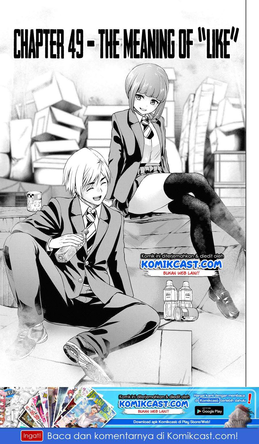 Manga Infection Chapter 49 gambar nomor 2