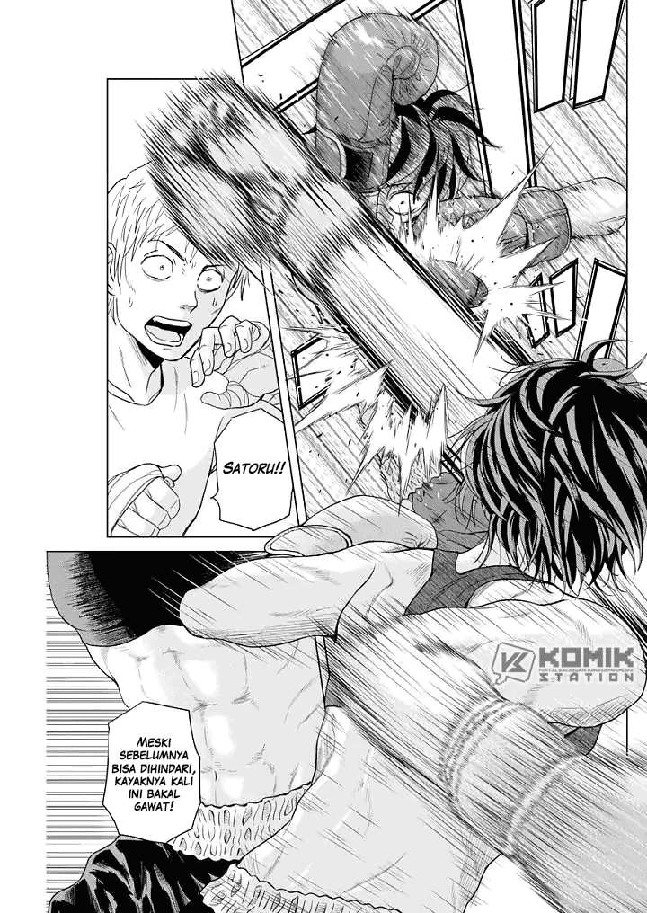 Saotome Senshu, Hitakakusu Chapter 61 Gambar 6