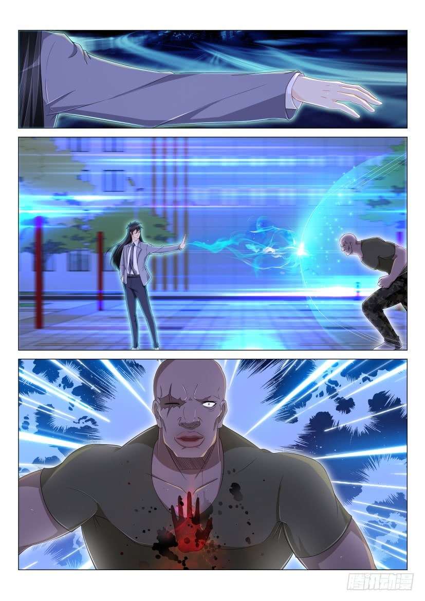 Rebirth Of The Urban Immortal Cultivator Chapter 181 Gambar 5