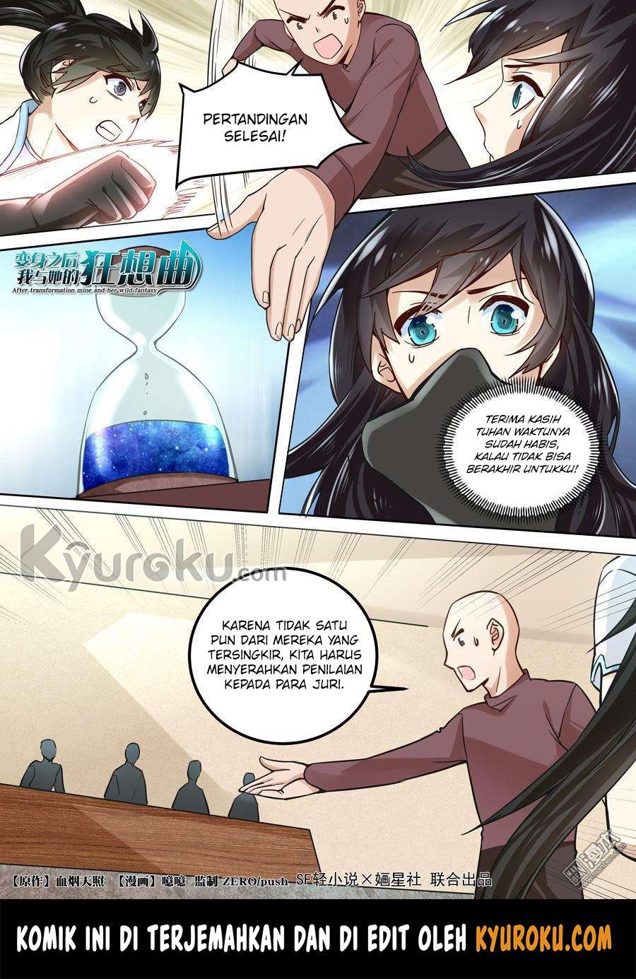 Manhua After Transformation, Mine and Her Wild Fantasy Chapter 42 gambar nomor 2