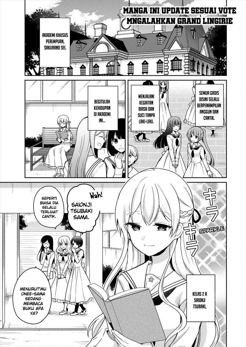 Ojou-sama wa Love Come no Shujinkou ni naritai! Chapter 1 Gambar 3