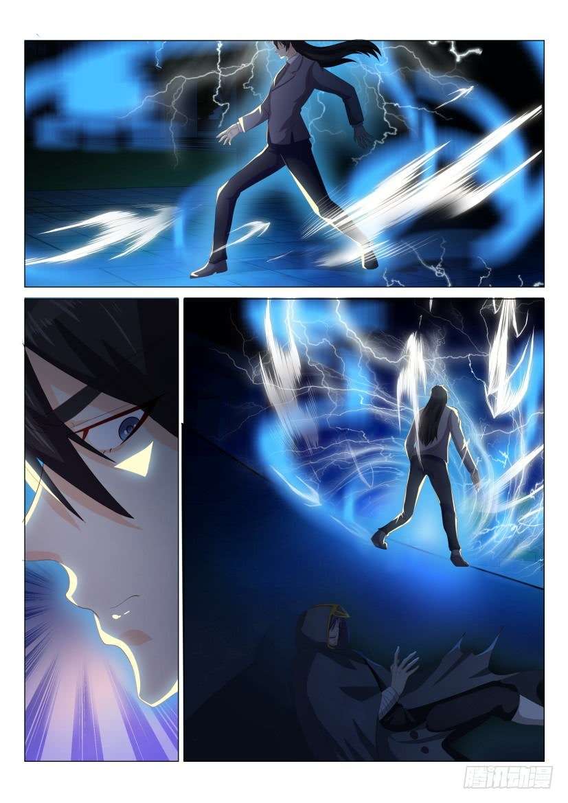 Rebirth Of The Urban Immortal Cultivator Chapter 182 Gambar 3